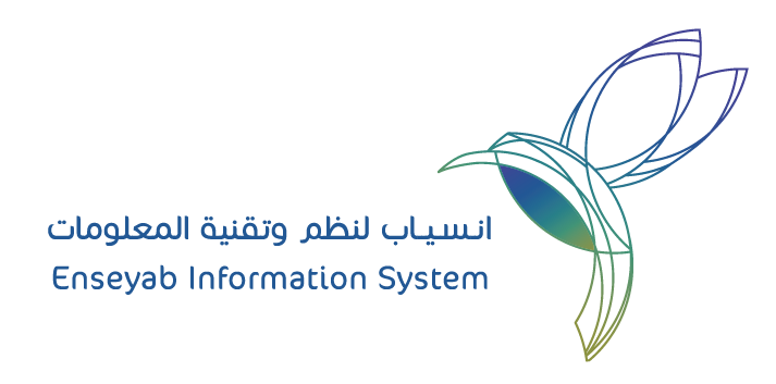 Logo of شركة انسياب لنظم وتقنية المعلومات